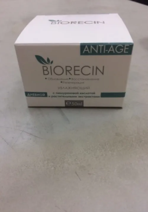 Biolift : sastav samo prirodni sastojci.
