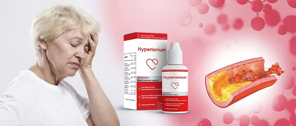 Cardiotensive