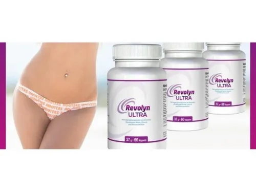 Perfecto cream : gdje kupiti u Hrvatskoj, u ljekarni?