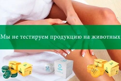Steplex : sastav samo prirodni sastojci.